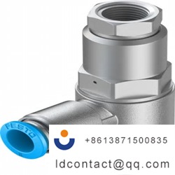 HGL-3/8-QS-8_Festo one way valve  H